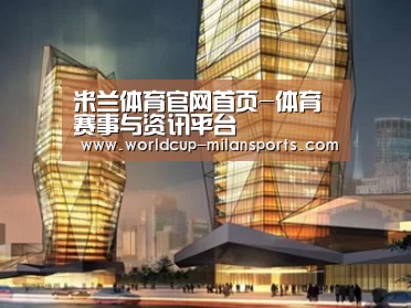 展示三