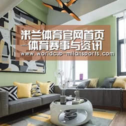 产品名称三
