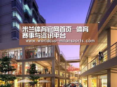 展示一(图1)