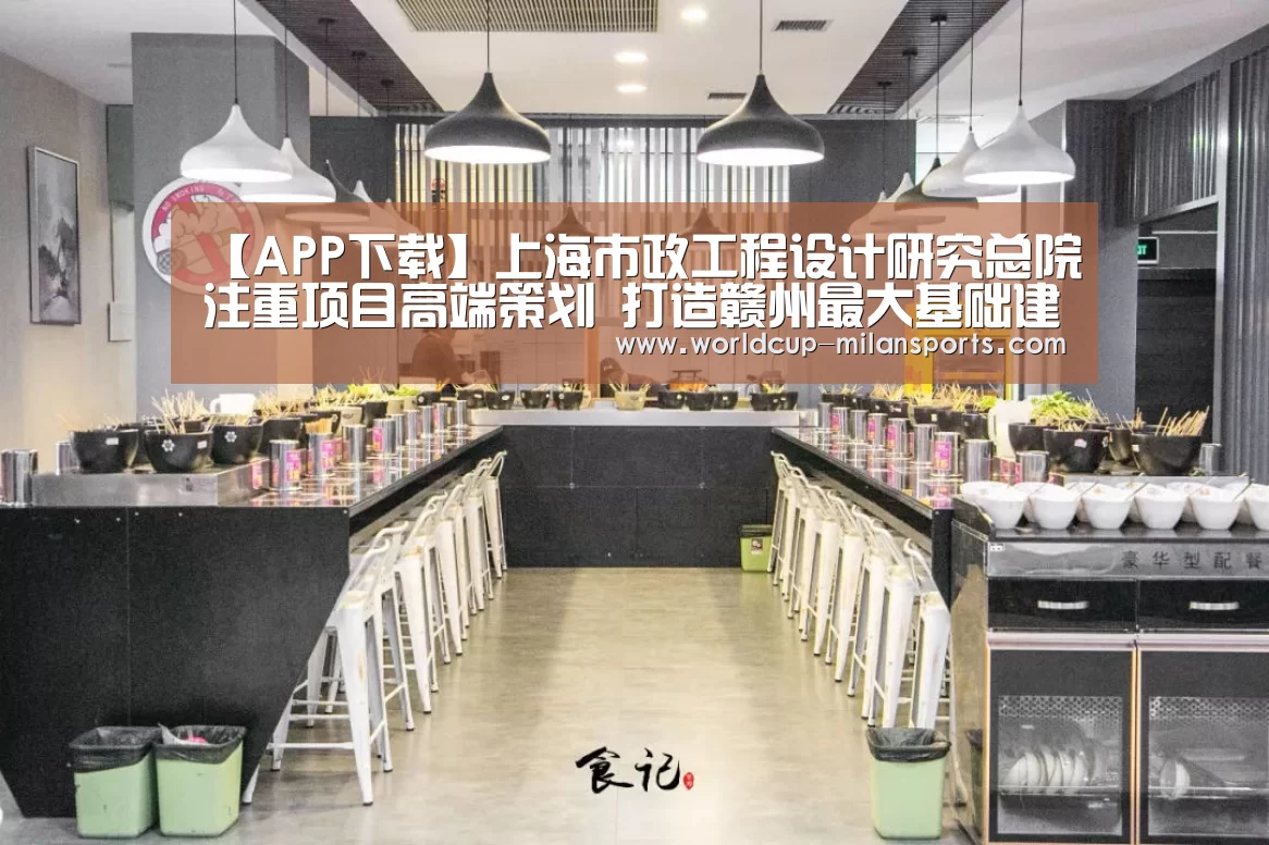 官网入口