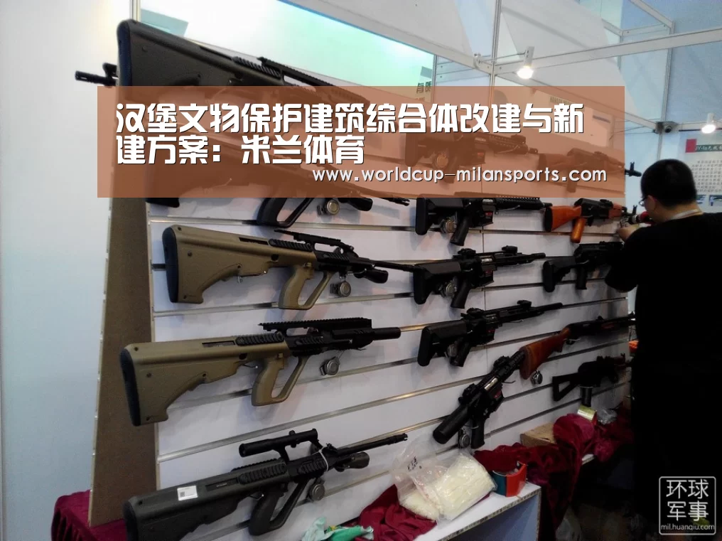 APP下载