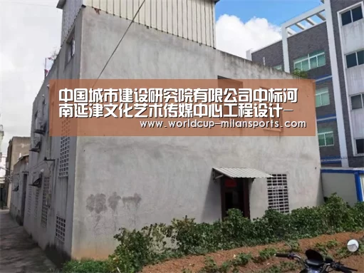 APP下载