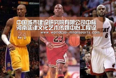 APP下载