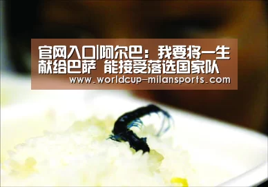 APP下载